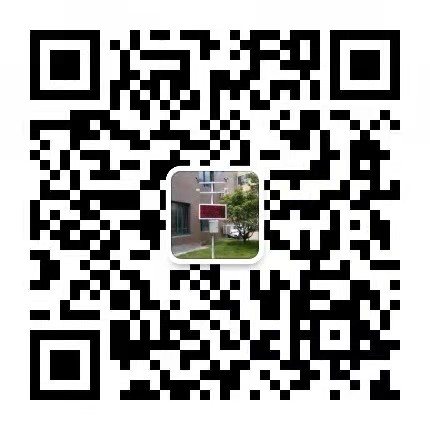 在线厂家报价